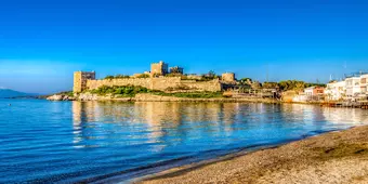 تور بدروم غیر مستقیم ویژه 17 تیر